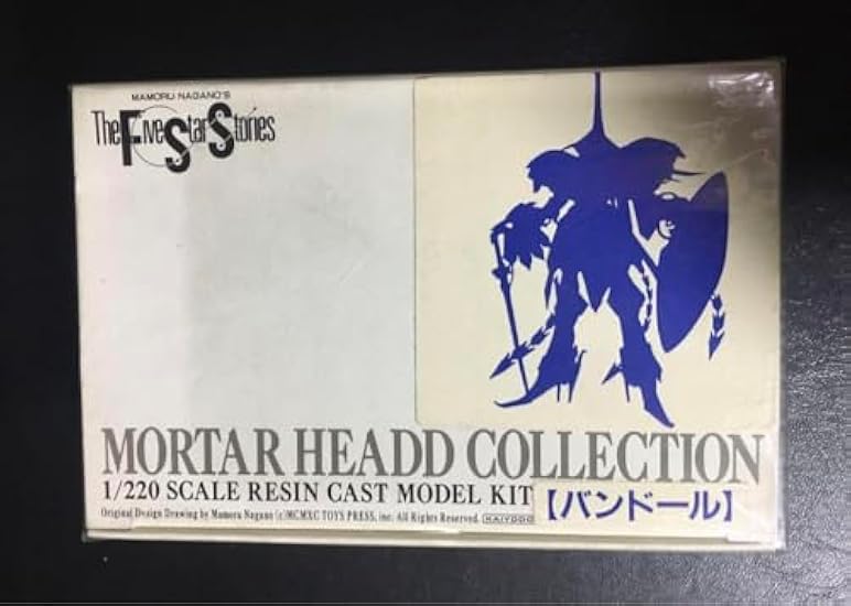 剣が君 初版画展 アクリルオーナメント 受注生産 剣が君 | 乙女向け通販